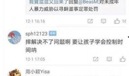 云南爆料最新视频,最新事件现场直击