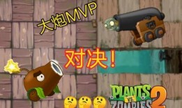 吃瓜爆料王大炮视频,吃瓜爆料背后的真相与争议