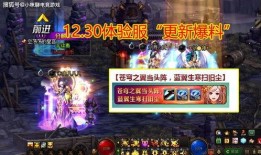 端游天赏时装爆料视频在哪看,独家视频带你领略端游风采